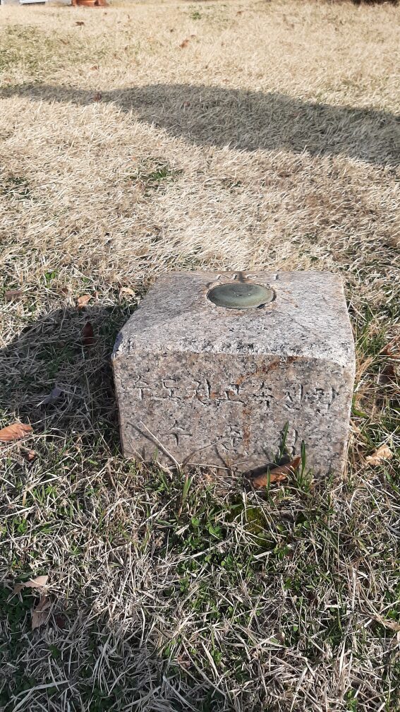 지하철 수준점