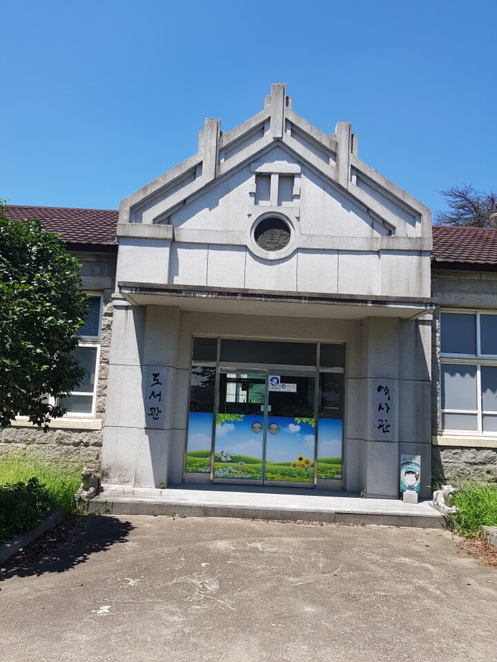 황등초등학굠(전라북도)