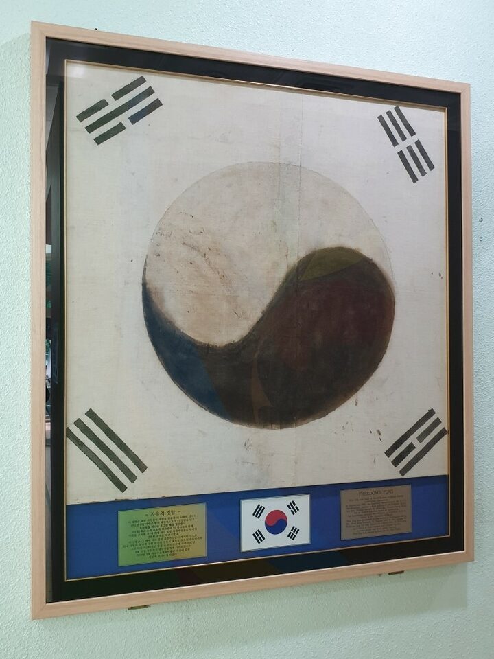 경기도, 동두천시