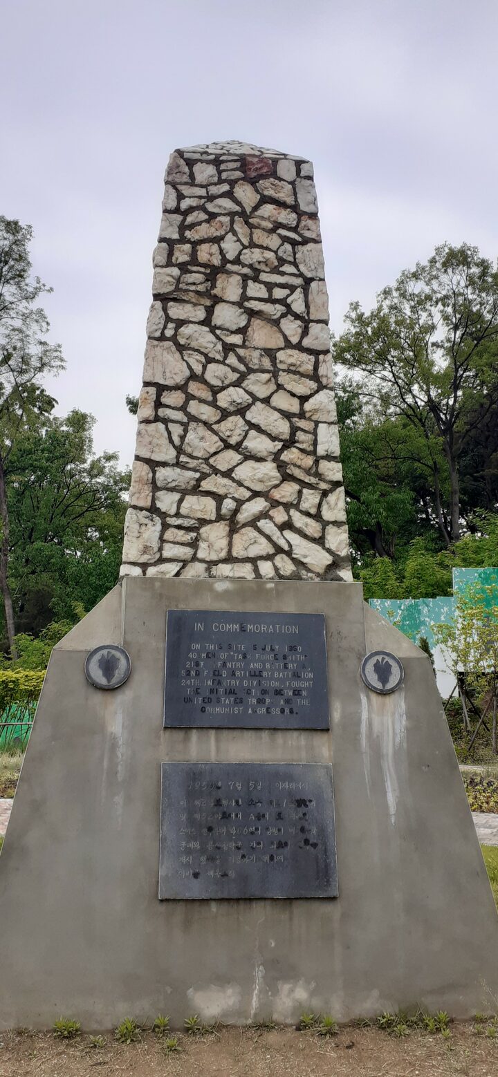 경기도,오산시