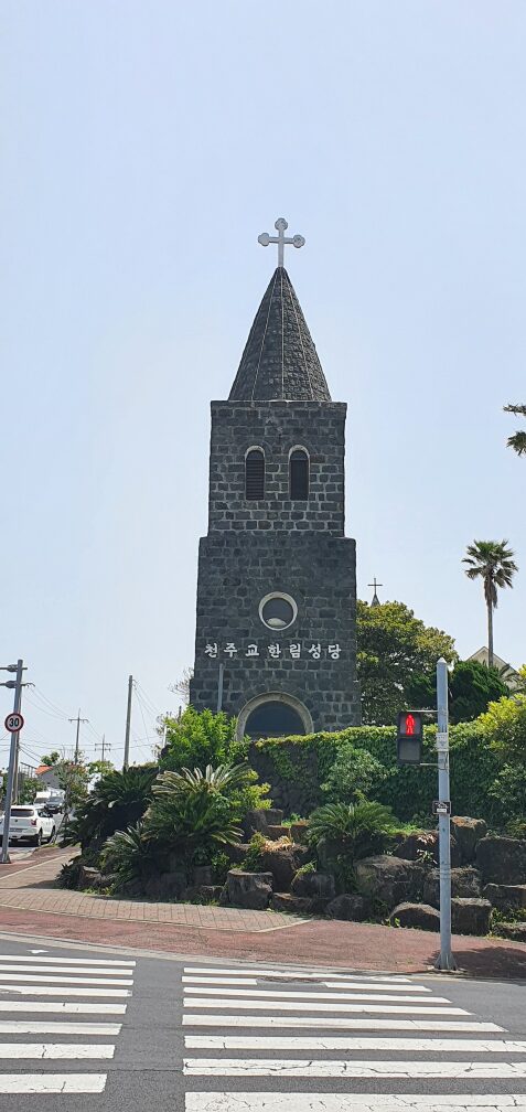제주특별자치도
