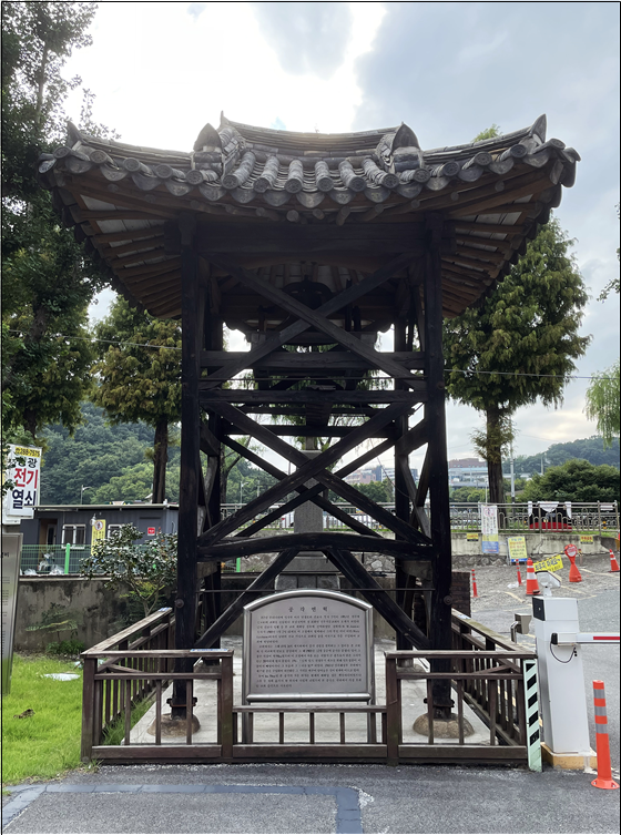 전주 서문교회 예배당 쪽에서의 정면사진