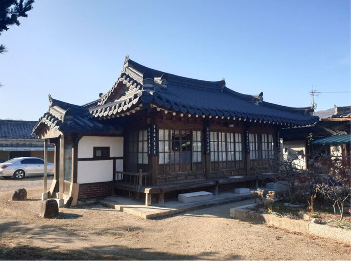 사랑채 전경
