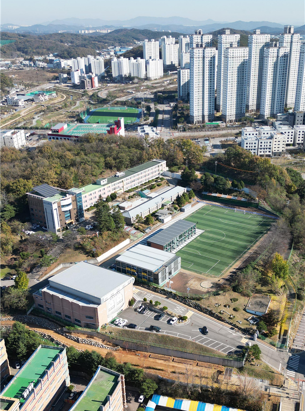 화성 남양고등학교 구 본관