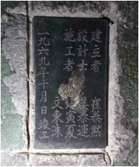 강원특별자치도 인제군
