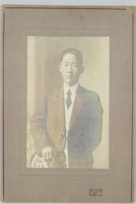 윤현진 관련 자료(친필편지, 사진) 출처 양산시립독립기념관