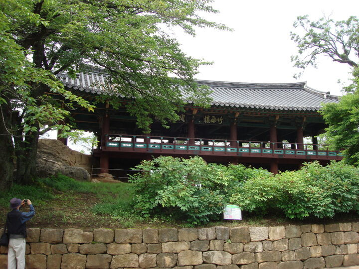 죽서루