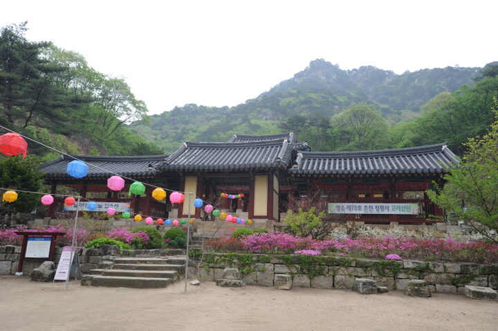 춘천 청평사 고려선원 (촬영:문화재청)