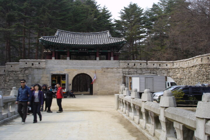 (제2관문)