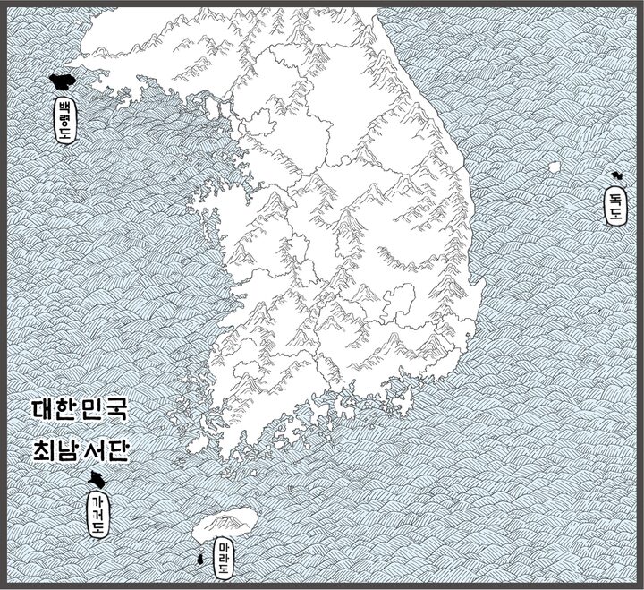 문화재청, 신안군