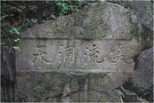 문화재청