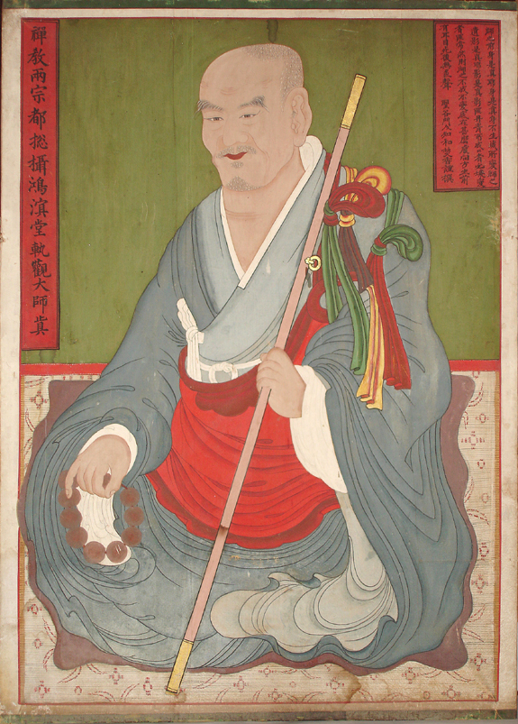 홍명당궤관영정