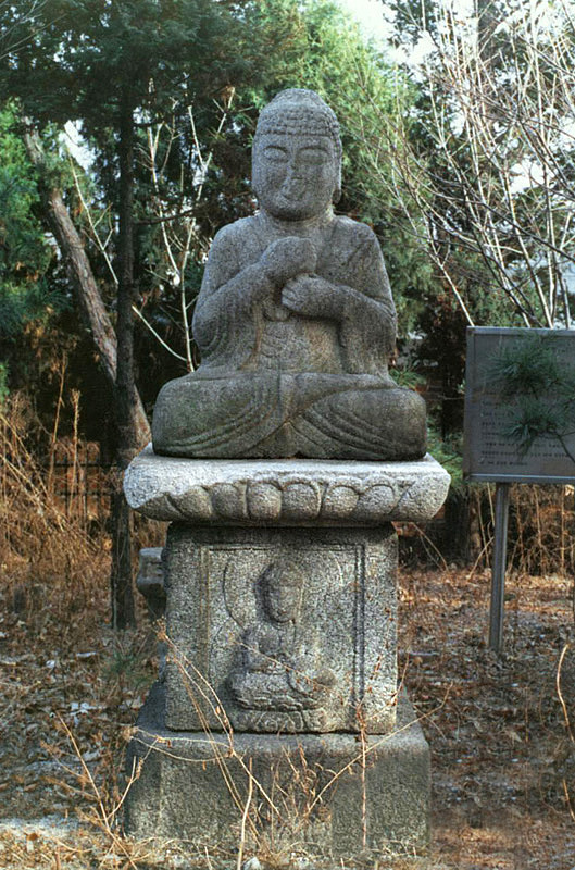 석조비로자나불좌상