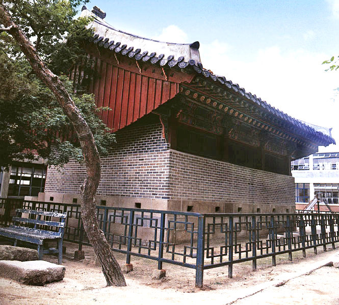 선희궁지
