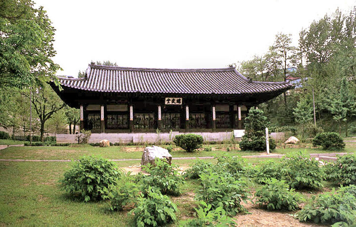삼군부총무당