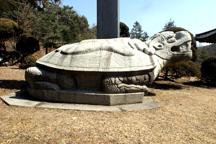 연령군신도비귀부측면