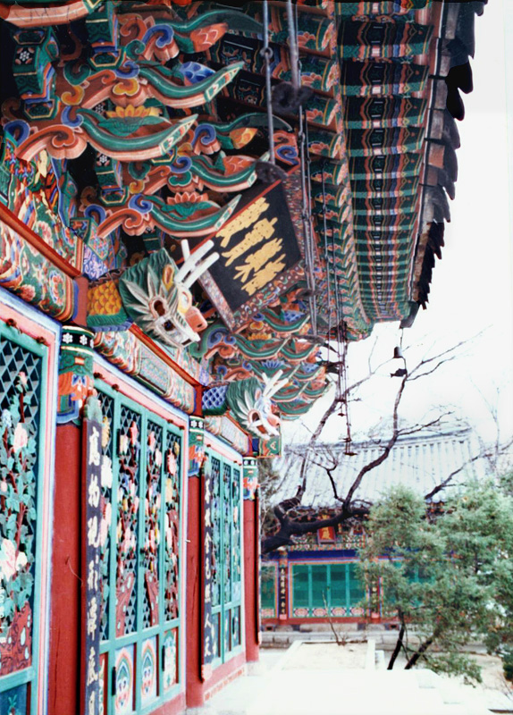 흥천사극락보전