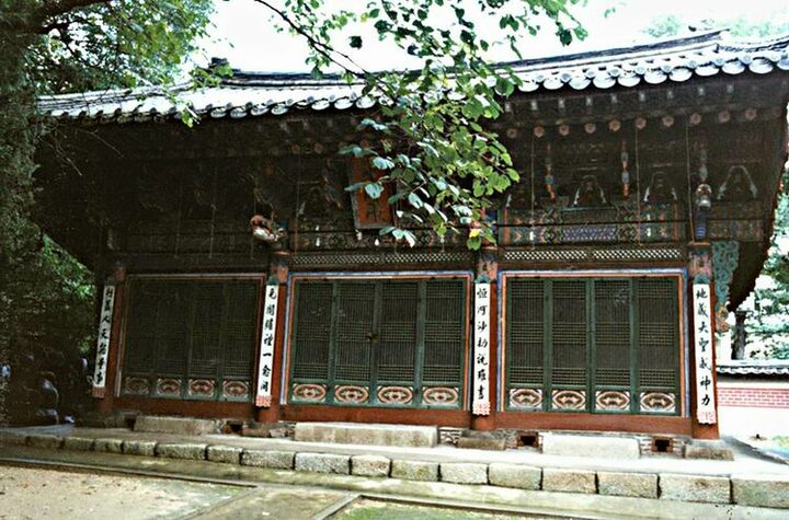 흥천사명부전