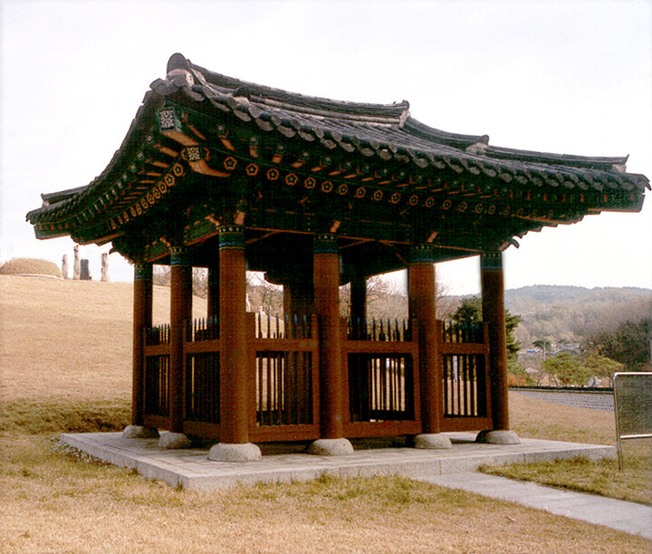 충숙이공신도비