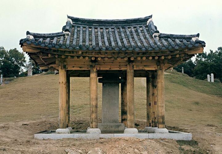 충숙이공신도비