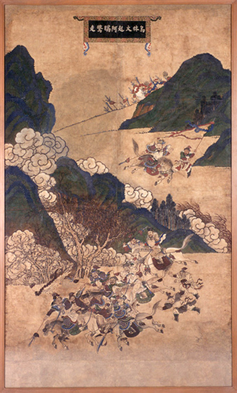 오림화기아만경주