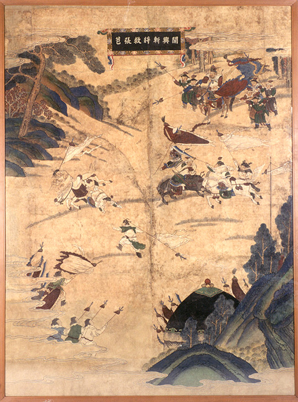 관흥참장구장포