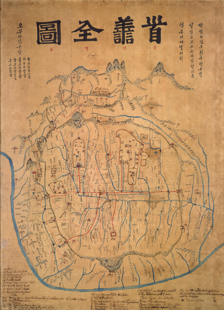 수선전도