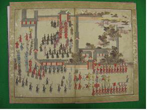 왕세자입학도첩