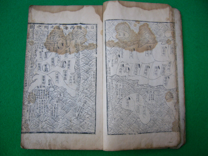 일본 지도 부분