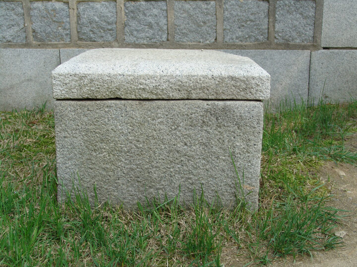 백자청화영빈이씨 석함