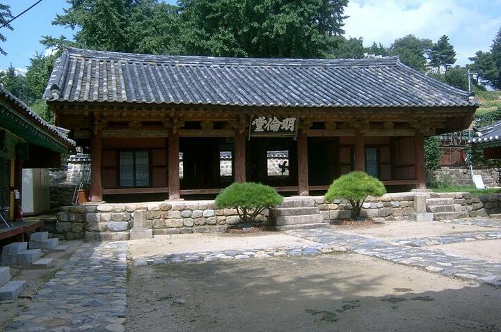 동래향교 명륜당