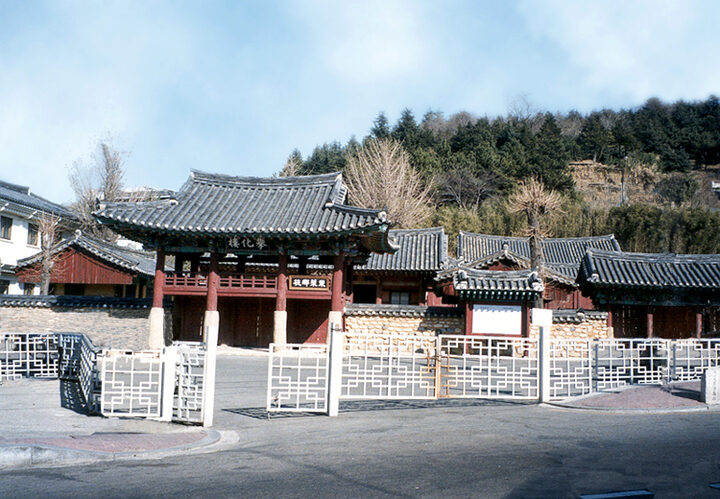 동래향교(전경)