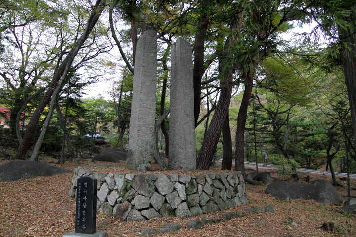 범어사 당간지주