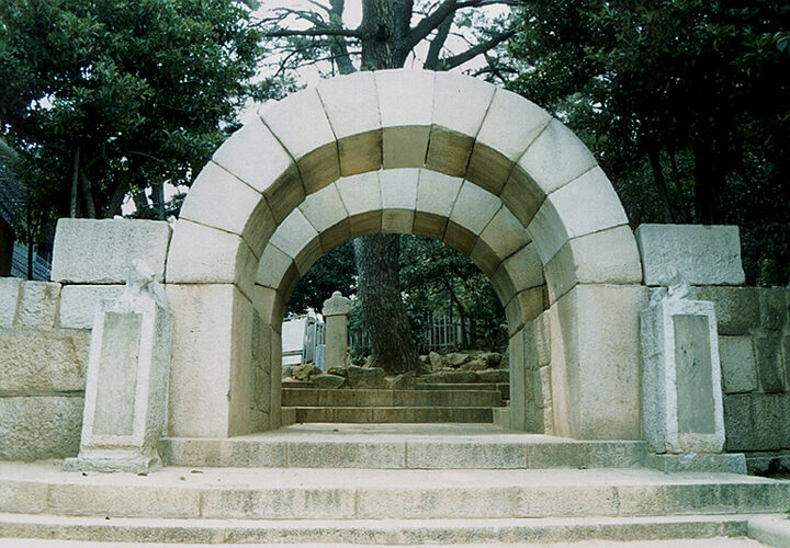 경상좌수영성 남문(전경)