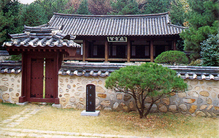 군관청