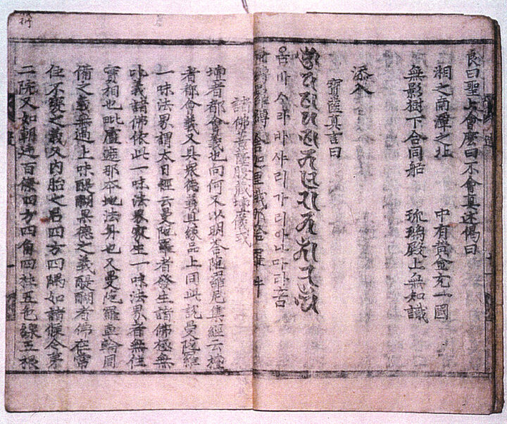 조상경