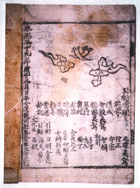 조상경