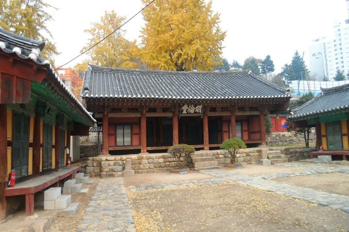 동래향교 명륜당