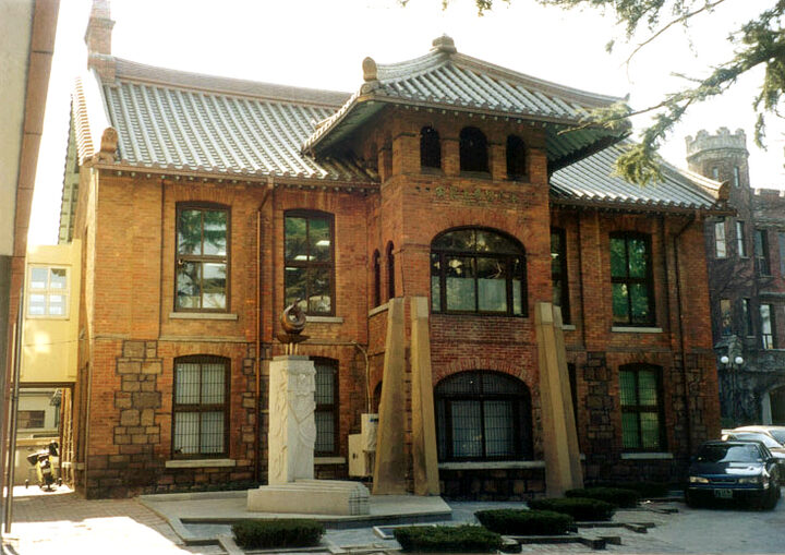 계성학교아담스관