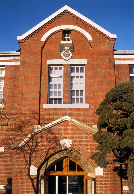 창영초등학교교사(근경)