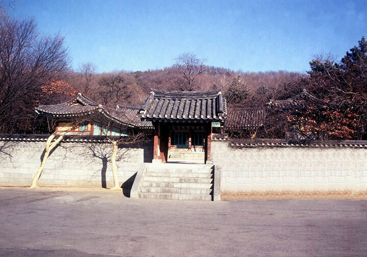 강화유수부이방청(전경)