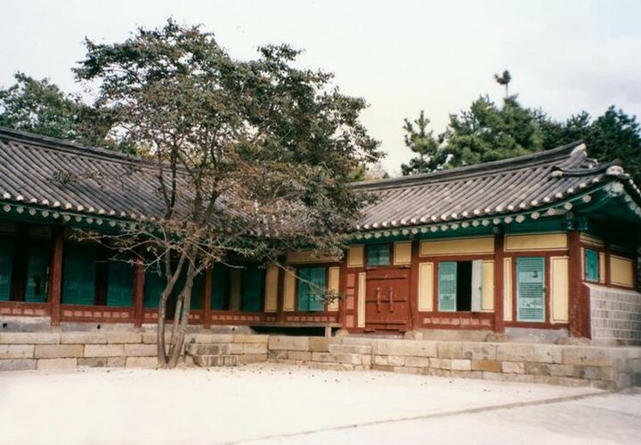 강화유수부이방청