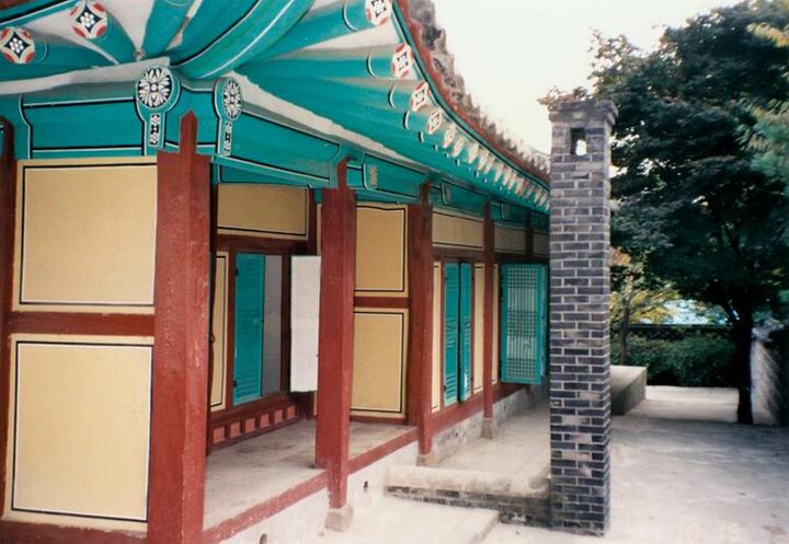 강화유수부이방청