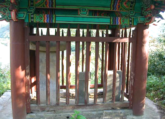 반고서원유허비 전경