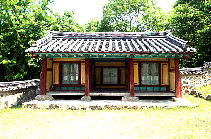 서재