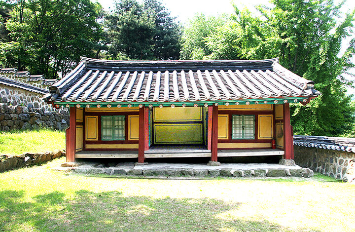 동재