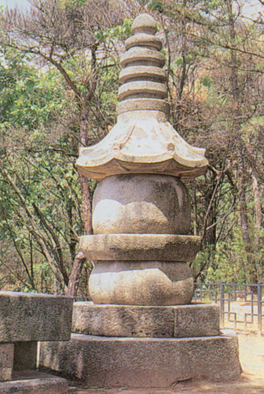 나옹선사부도