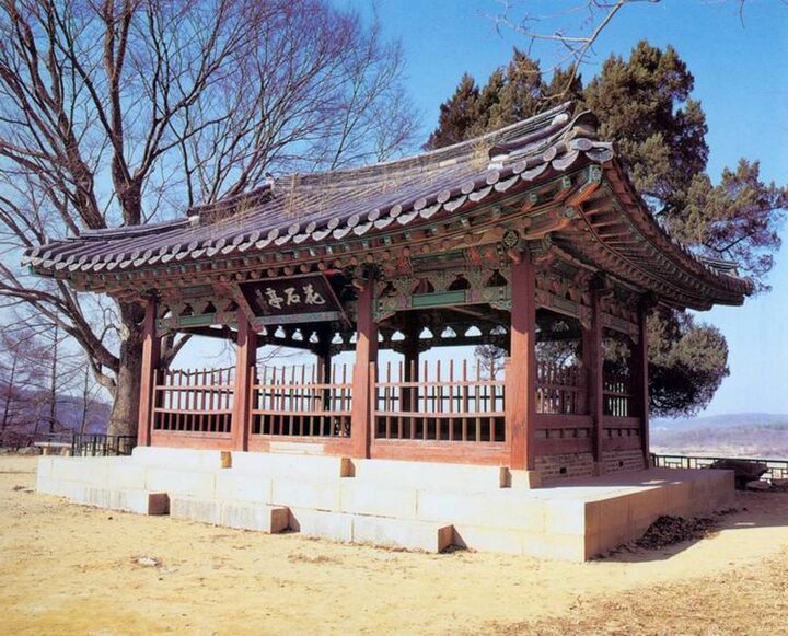 화석정