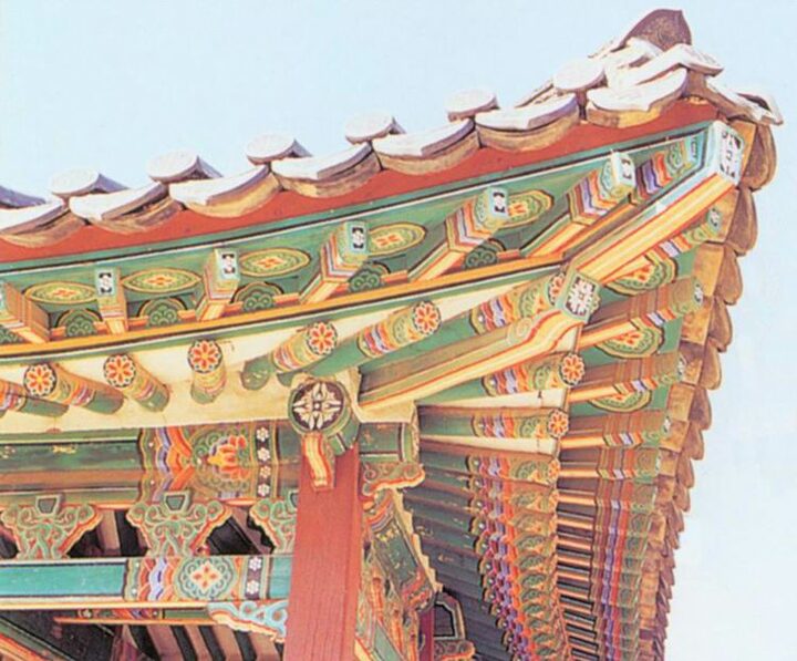 화석정추녀