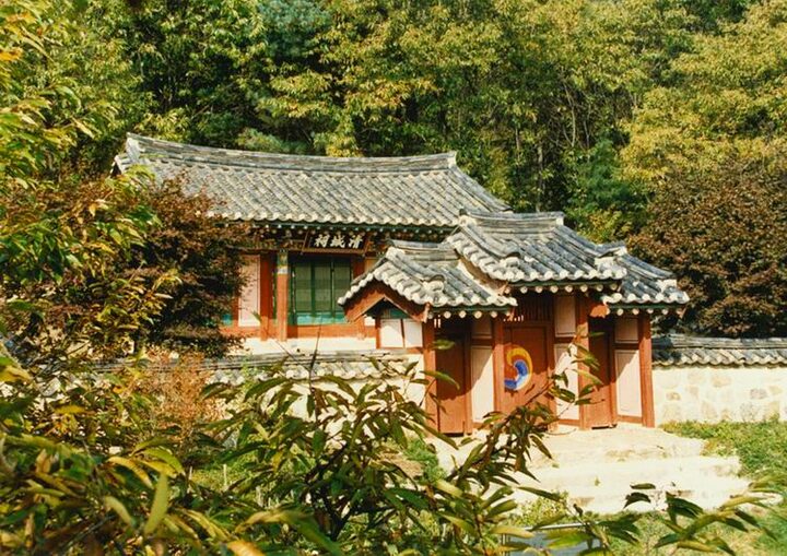 청성사